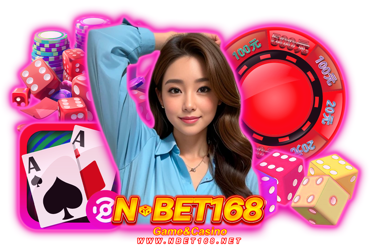 nbet slot