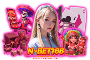 nbet ทางเข้า