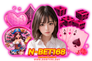 nbet168 เว็บตรง