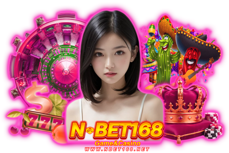 สมหวัง 168